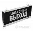 Светильник NLCO EHP3-02-16